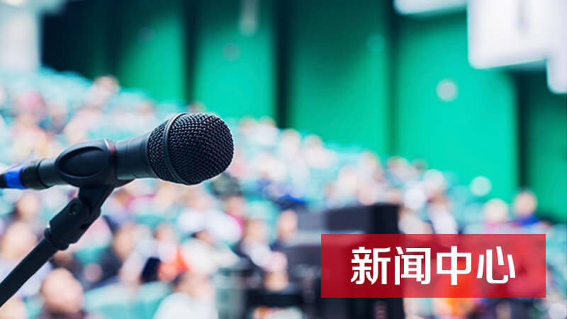 九游娱乐app官网下载安装